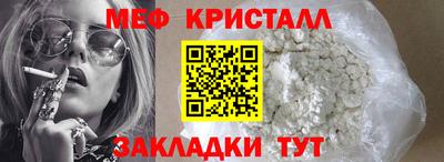 дистиллят марихуана Тверь