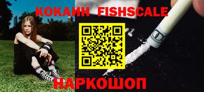 стафф Среднеуральск