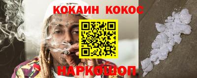 первитин Тара