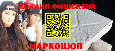 герыч Татарск