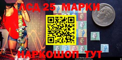 дистиллят марихуана Тверь