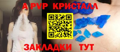первитин Тара