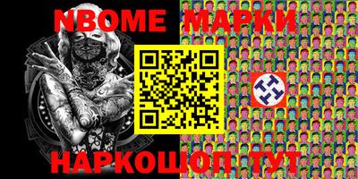 каннабис Ставрополь