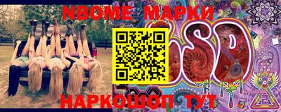 первитин Тара