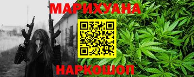 стафф Среднеуральск
