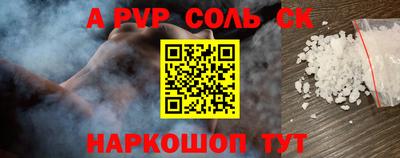 дистиллят марихуана Тверь