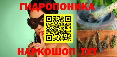герыч Татарск