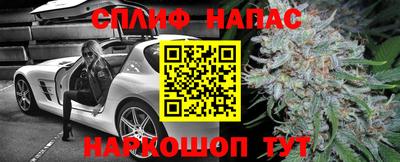 дистиллят марихуана Тверь