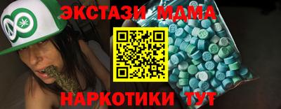 первитин Тара