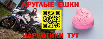 первитин Тара
