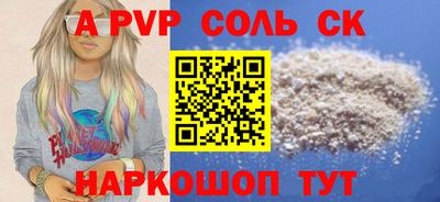 первитин Тара