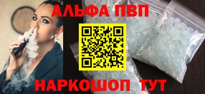 дистиллят марихуана Тверь