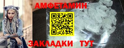 стафф Среднеуральск