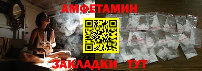 первитин Тара