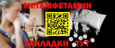 дистиллят марихуана Тверь
