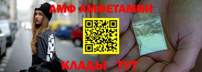 каннабис Ставрополь