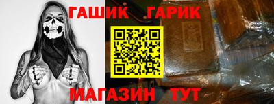 дистиллят марихуана Тверь