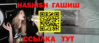 первитин Тара