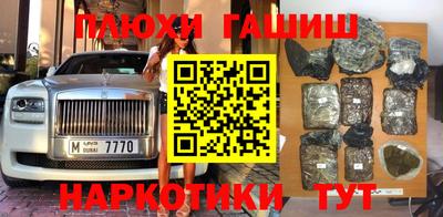стафф Среднеуральск