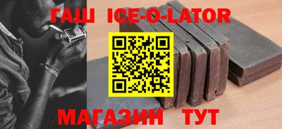 стафф Среднеуральск