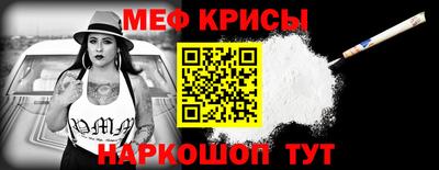 каннабис Ставрополь