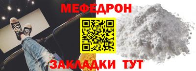 дистиллят марихуана Тверь